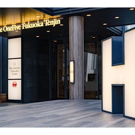The One Five Fukuoka Tenjin - Vacation Stay 40114V Exterior photo
