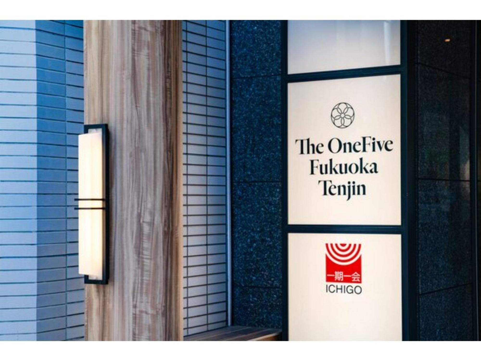 The One Five Fukuoka Tenjin - Vacation Stay 40114V Exterior photo